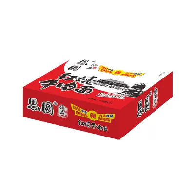 88vip :思圆 经典红烧牛肉面整箱装105g*24袋 17.25元(需领券)