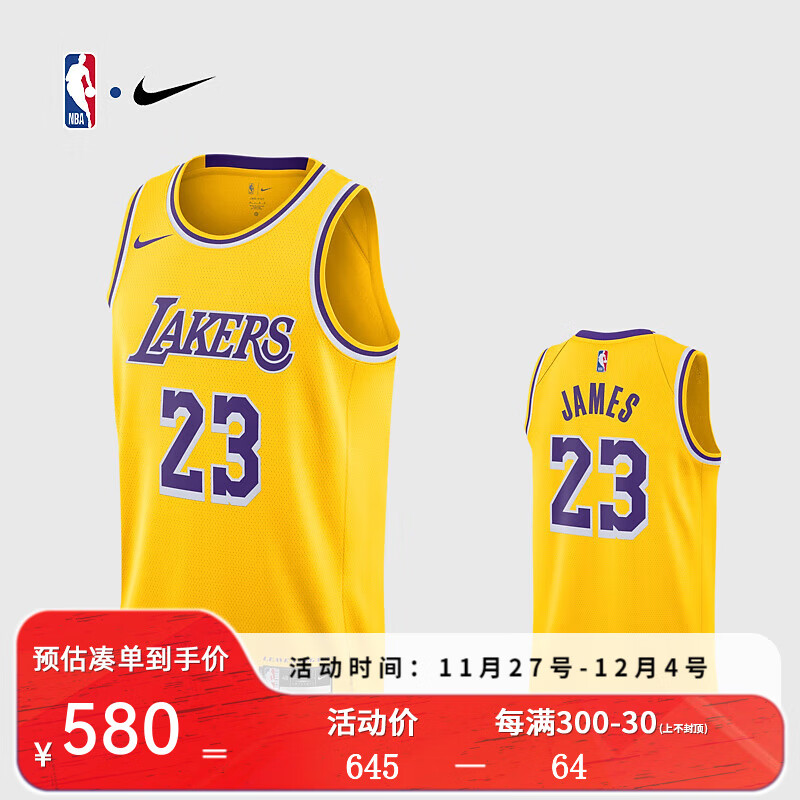 NIKE 耐克 NBA官方 湖人詹姆斯球衣 男款篮球服 DN2009 ￥585