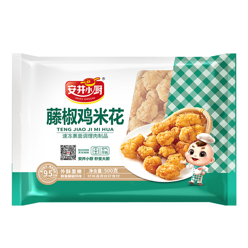 plus、需首购：安井 盐酥鸡 鸡米花 500g 藤椒味 10.04元