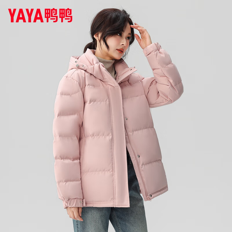 鸭鸭羽绒服 鸭鸭（YAYA）蓄热羽绒服 155g高冲绒量短款 休闲保暖外套 （多色