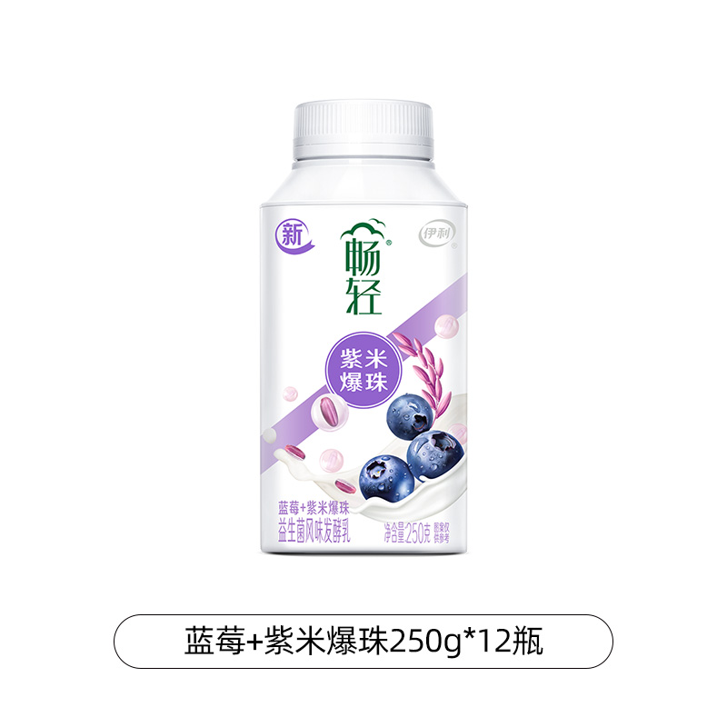 伊利 畅轻酸奶250g*12瓶装益生菌发酵乳谷物爆珠燕麦 77.9元（需用券）