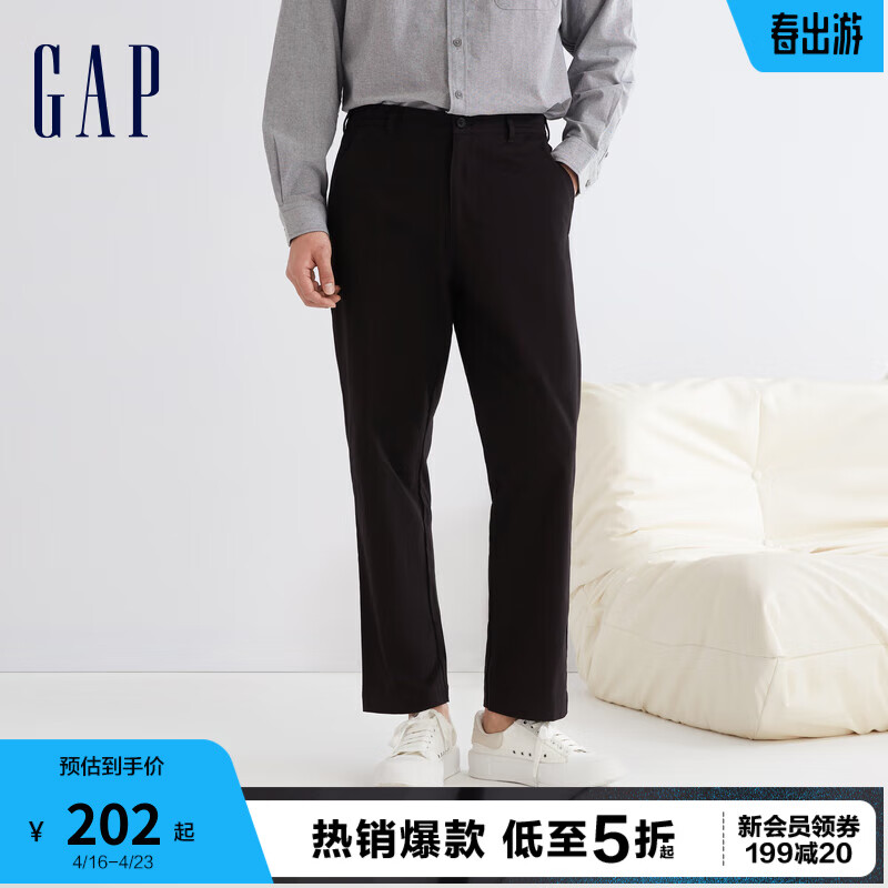 Gap 盖璞 男装冬季2023商务斜纹布休闲裤直筒裤840885时尚休闲长裤 黑色 175/84A(