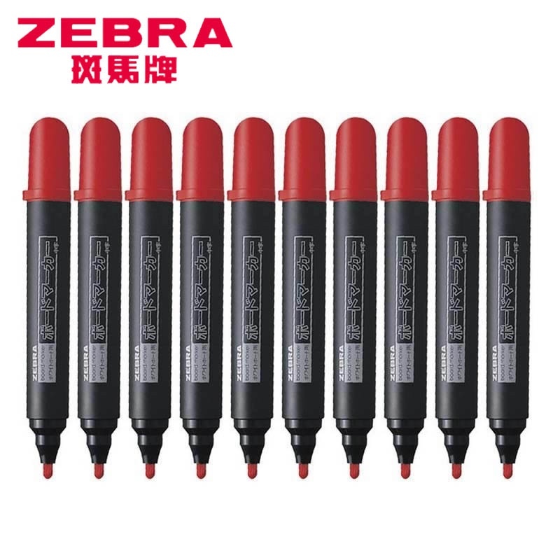 ZEBRA 斑马牌 YYR1 可擦白板笔 红色 10支装 48.2元（需用券）