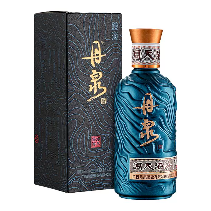 88vip:国窖1573 52%vol 浓香型白酒 50ml*2瓶 179.