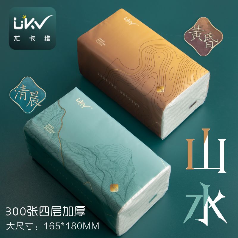 百亿补贴：Ukv 尤卡维 抽纸四层压花加厚家用面巾纸家庭装餐巾纸大包整箱30