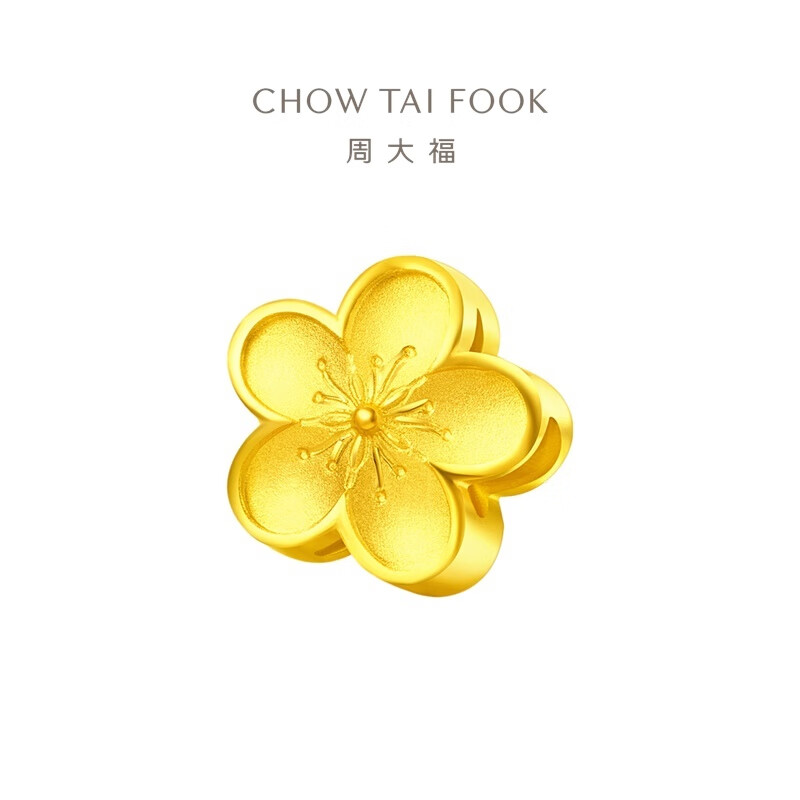 周大福 CHOW TAI FOOK 花月佳期系列 小桃花足金吊坠 2.05g F217845 1909.63元