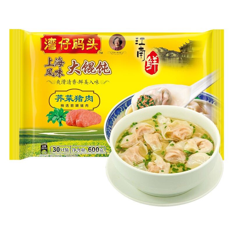 湾仔码头 上海芥菜猪肉大混沌 30只 600g 11.9元
