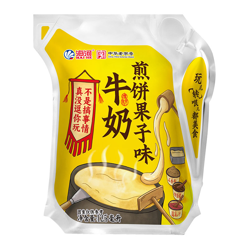 海河乳业 新口味海河牛奶煎饼果子味10袋整箱 9.9元（需用券）