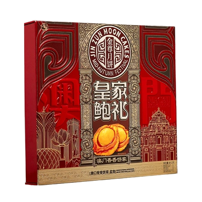 金尊 【9饼6味】鲍鱼月饼礼盒 812g（配礼袋） 29.9元（需领券）