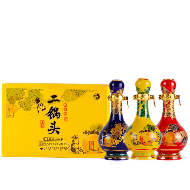 移动端、京东百亿补贴：牛栏山 二锅头 53%vol 清香型白酒 50ml*3瓶 98.01元