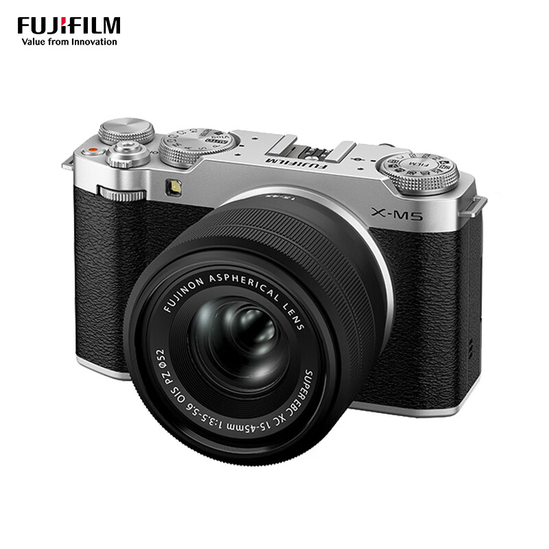 20点开始：FUJIFILM 富士 X-M5 微单相机 套机（15-45mm镜头）银色 6499元包邮（需