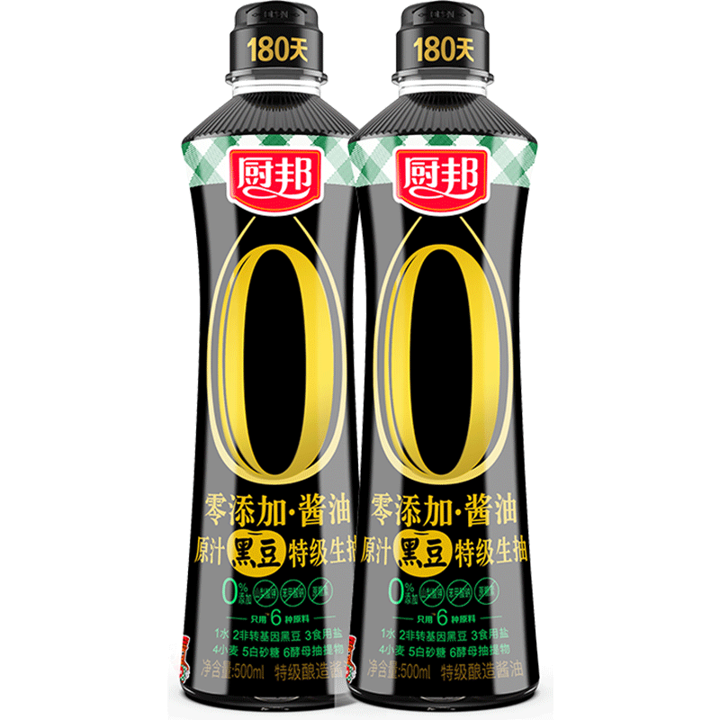 88VIP：厨邦 酱油零添加原汁黑豆特级生抽 500mL*2瓶 12.95元包邮（多重优惠）
