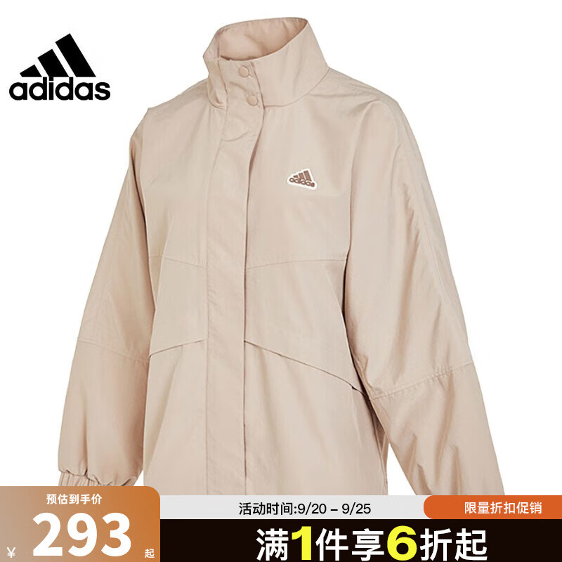 adidas 阿迪达斯 春季女子运动休闲夹克外套IA5247 IA5247-2023春季 XL 292.2元（需