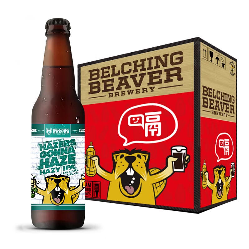 限7号：Belching Beaver 打嗝海狸 浑浊代言人 美国进口 IPA啤酒 355ml*6瓶 礼盒装 1