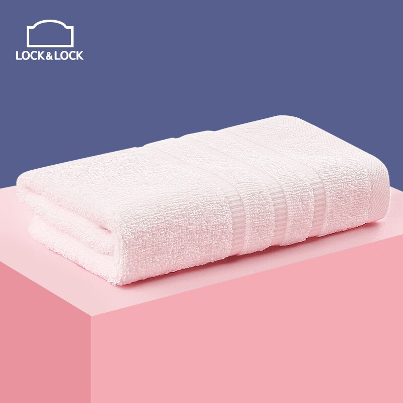LOCK&LOCK 毛巾 纯棉强吸水洗脸巾舒适柔软面巾粉色 34×72 80克/条 粉红色 6.82元