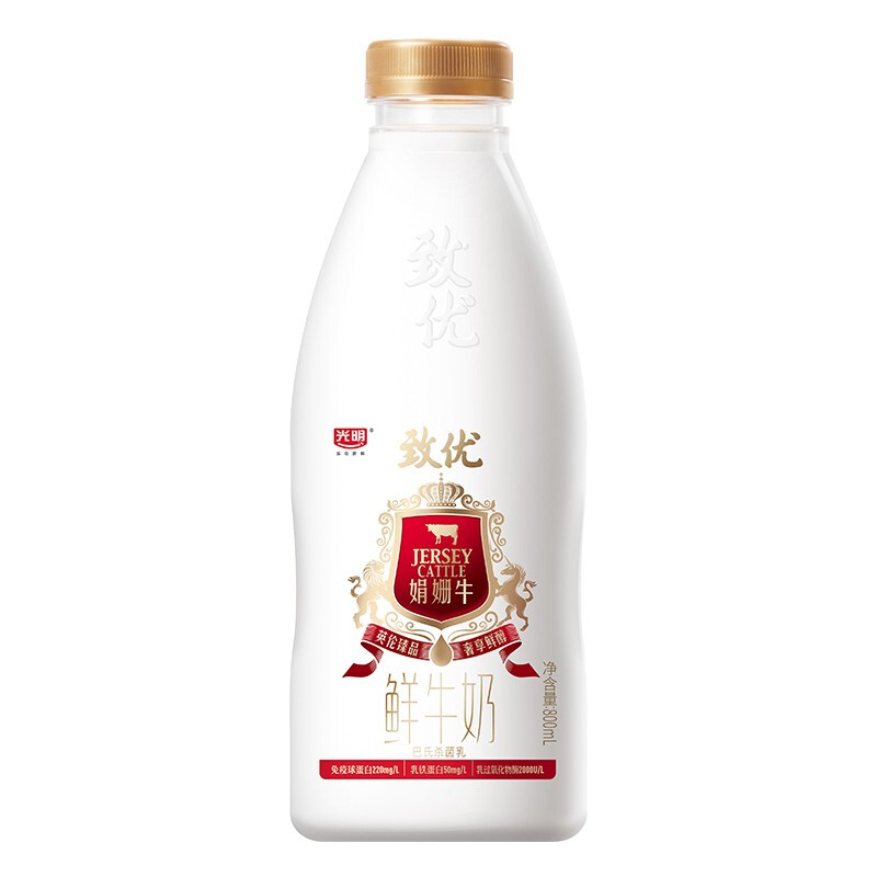 Bright 光明 致优 娟珊牛鲜牛奶 800ml 19.95元