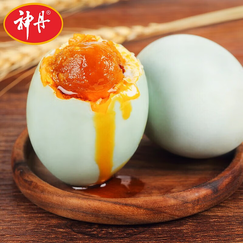 神丹 流油咸鸭蛋 20枚 22.9元(需用券)