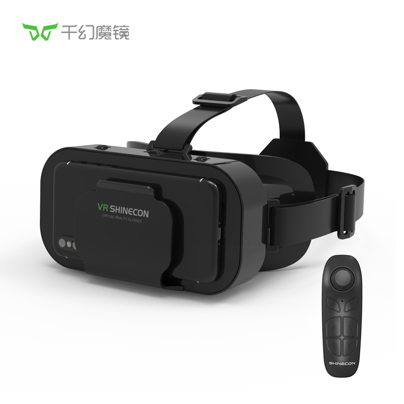 VR Shinecon 千幻魔镜 VR 巴斯光年 vr眼镜3d头盔虚拟现实眼镜 官方标配现货 73.9