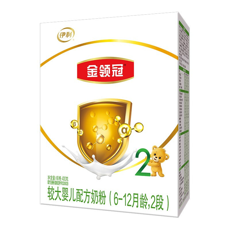 金领冠 经典系列 较大婴儿奶粉 国产版 2段 400g 62.9元