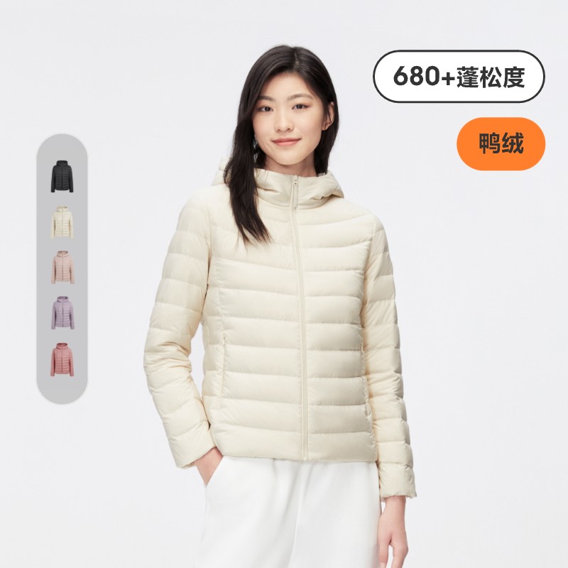 波司登 女子轻薄抽绳连帽羽绒服 120.49元（需用券）