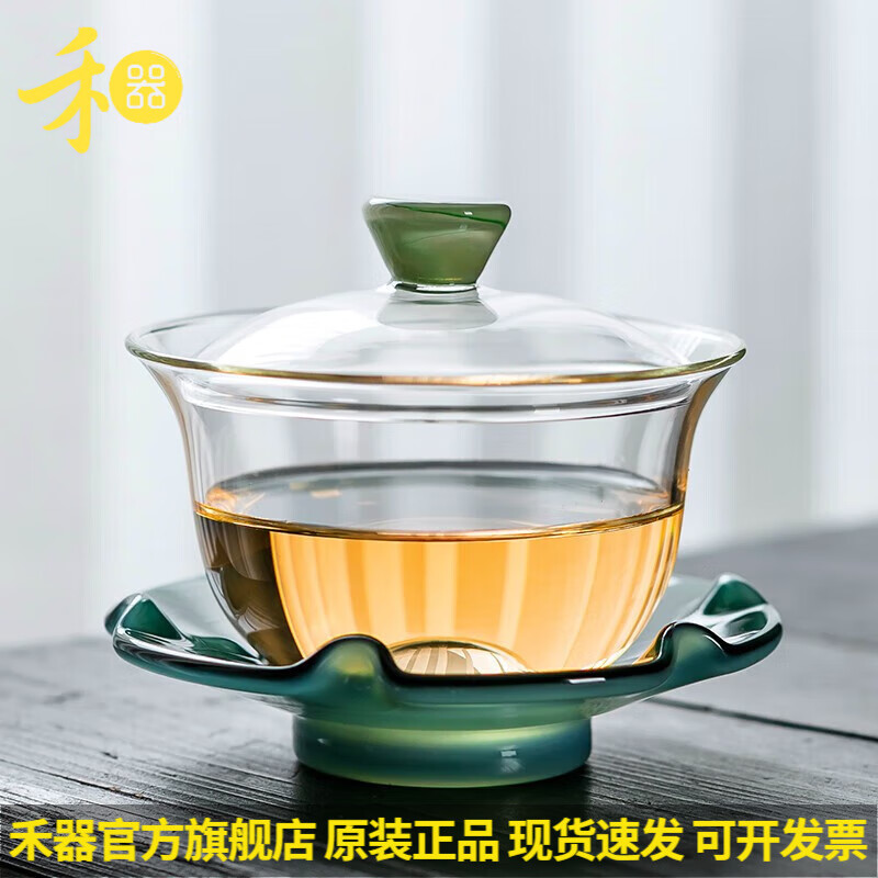 禾器·炫彩 棠韵沁莲盖碗 高硼硅耐热玻璃茶具 180ml 青玉 622.7元