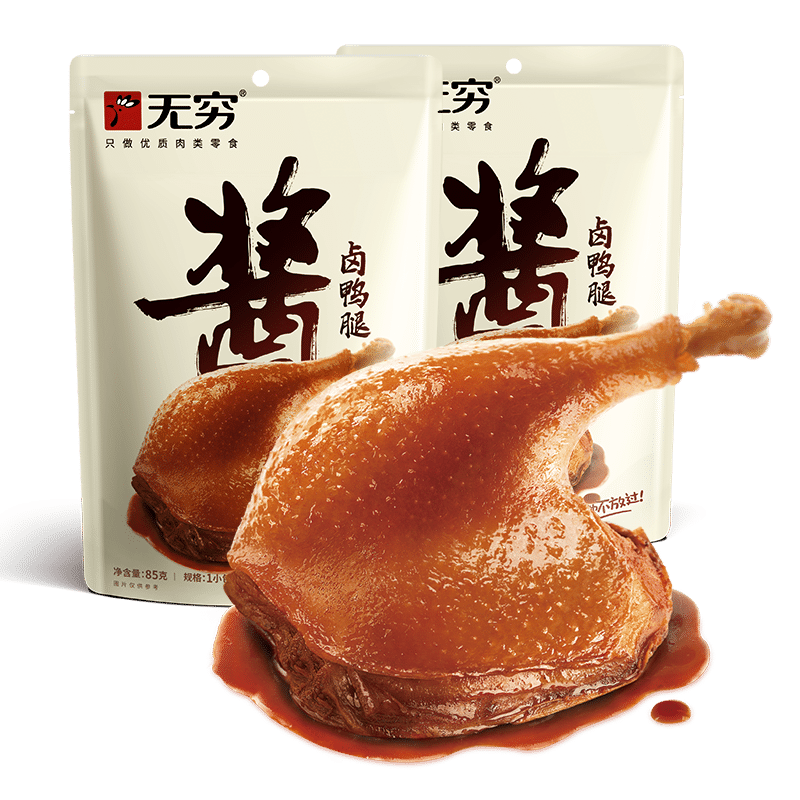 无穷 酱卤大鸭腿 85g*2 香辣休闲零食 25.8元