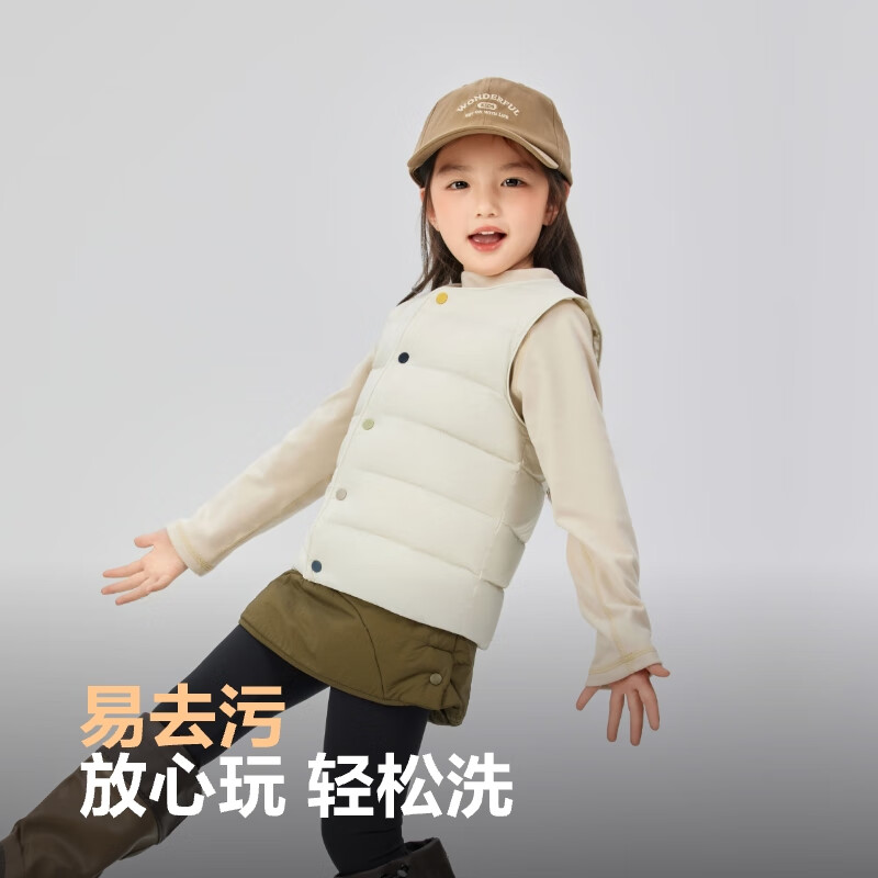 波司登 秋季羽绒马甲男女儿童5A抗菌90绒子保暖上衣外套T250130060DS 129元