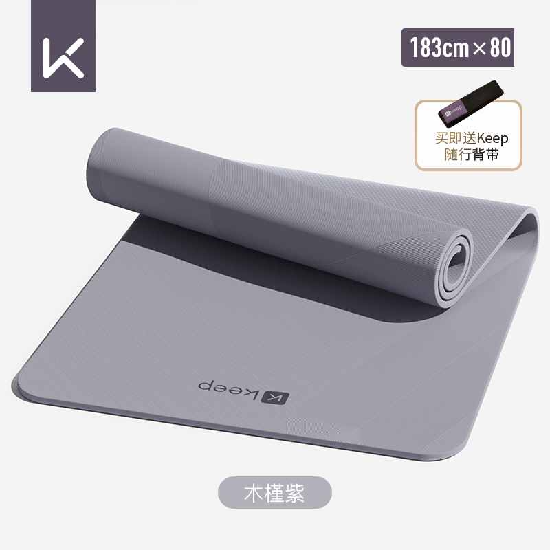 Keep 瑜伽垫 88899-370852 183x80cm 6mm 58元