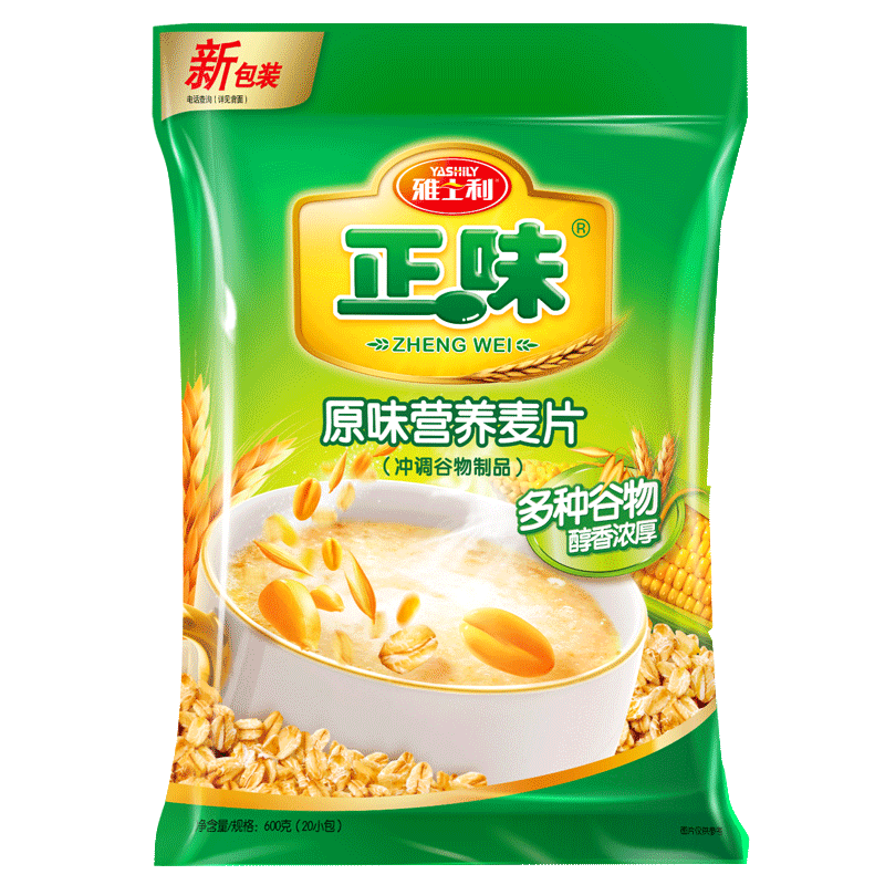 YASHILY 雅士利 原味燕麦片 300g 即食麦片 0.82元（需用券）