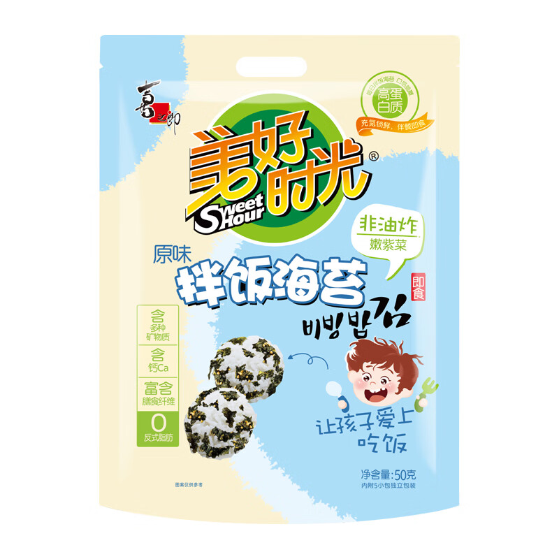 美好时光 原味拌饭海苔 50g 5.36元（需用券）