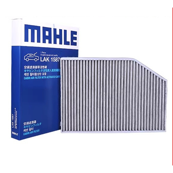 MAHLE 马勒 空调滤+空气滤套装 LX5381+LAK1669（奔驰车系） 86.2元
