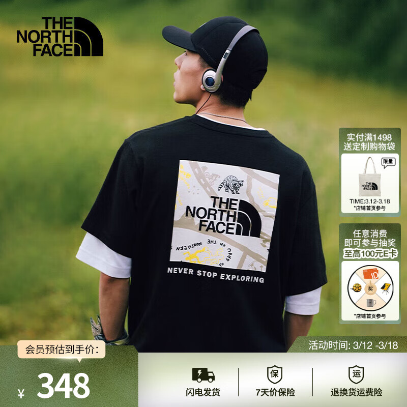 THE NORTH FACE 北面 男款短袖T恤 8AT2 174元