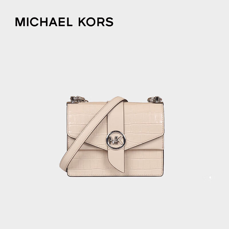 MICHAEL KORS 迈克·科尔斯 ICHAEL KORS 迈克·科尔斯 21秋冬 女士Greenwich系列皮革斜