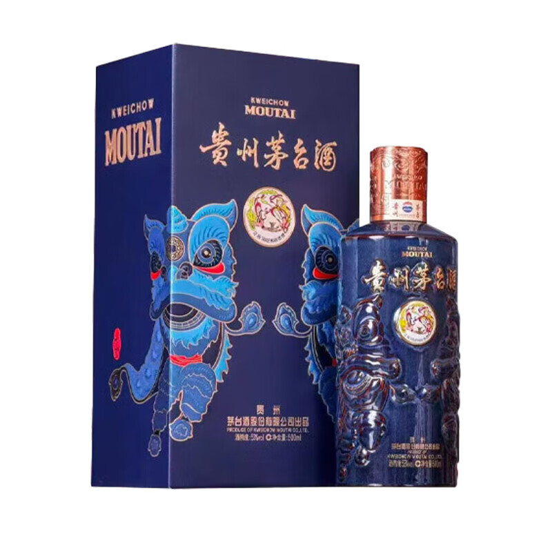 茅台 MOUTAI 贵州茅台酒酱香型白酒 个性化/稀缺收藏系列/飞天茅台系列 53度 5