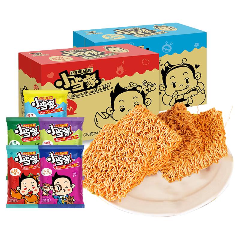 统一 限上海地区：统一 小当家 蜜汁猪排味干脆面 整箱装 （新老包装随机