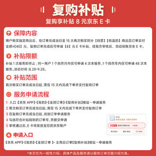 卡士 CLASSY.KISS)黄桃沙棘果粒鲜酪乳100g*6杯 低温酸奶 风味发酵乳 16.2元 - 86线报 卡士 CLASSY.KISS)黄桃沙棘果粒鲜酪乳100g*6杯 低温酸奶 风味发酵乳 16.2元 - 86线报