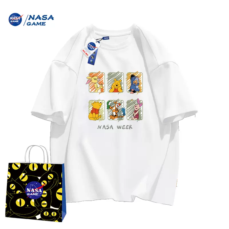 NASA联名潮牌纯棉儿童短袖 券后19.9元