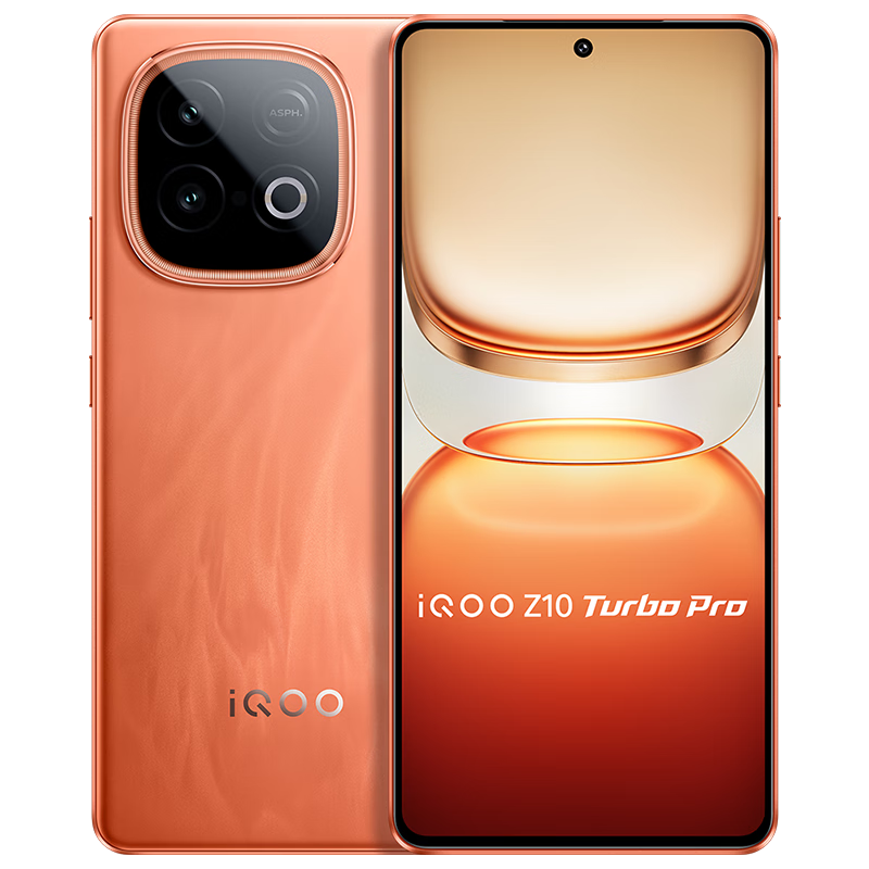 vivo iQOO Z10 Turbo Pro iQOO Z10 Turbo Pro 12GB+256GB 1605元