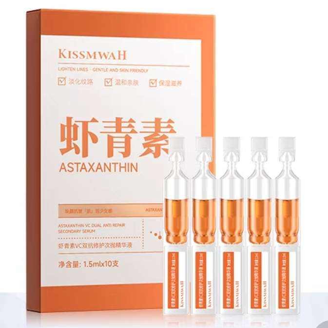 次抛组合 多种修护精华液1.5ml*10瓶*3盒 6元（合2元/件）