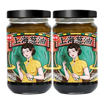 仲景上海葱油酱拌面酱 6.6元(需领券)