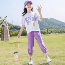 2022夏装新款套装韩版时尚中大童两件套女孩洋气短袖潮衣 34.9元