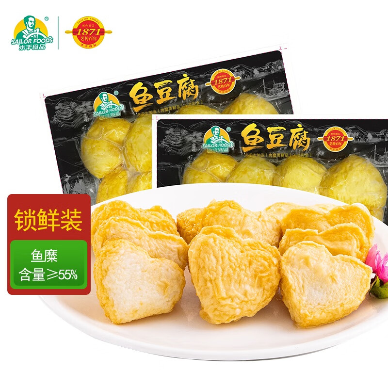 SAILOR FOODS 水手食品 鱼豆腐 320g 19.8元