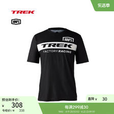 TREK 崔克 100% Factory Racing车队版速干透气休闲骑行短袖T恤 338元