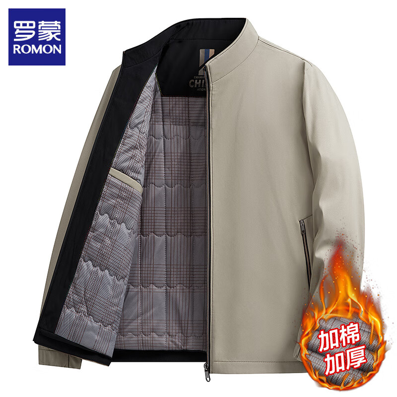 罗蒙 夹克男立领秋冬季保暖中青年加棉行政男士茄克衫男装上衣2388 卡其加