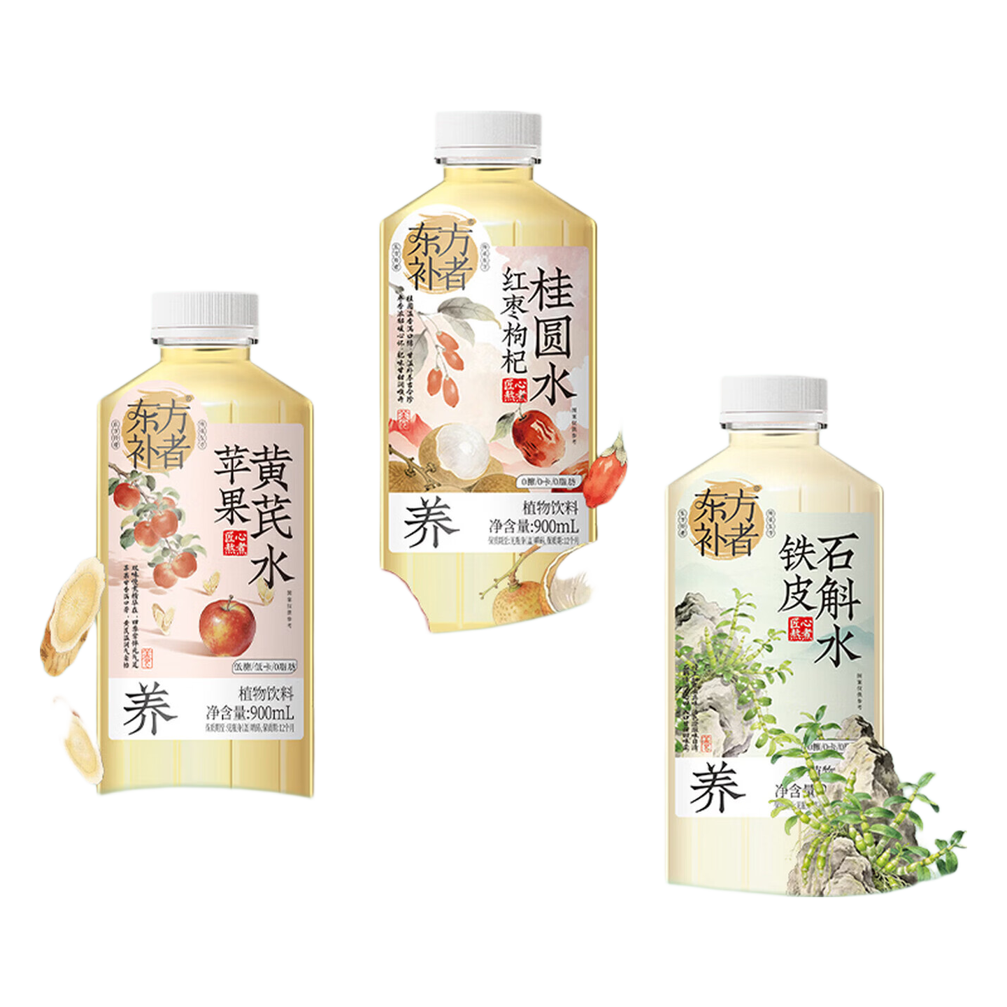 轻上 西梅饮 0糖生椰 150ml*15 单瓶1.14共17.2元价格不对去百亿补贴加倍补频道