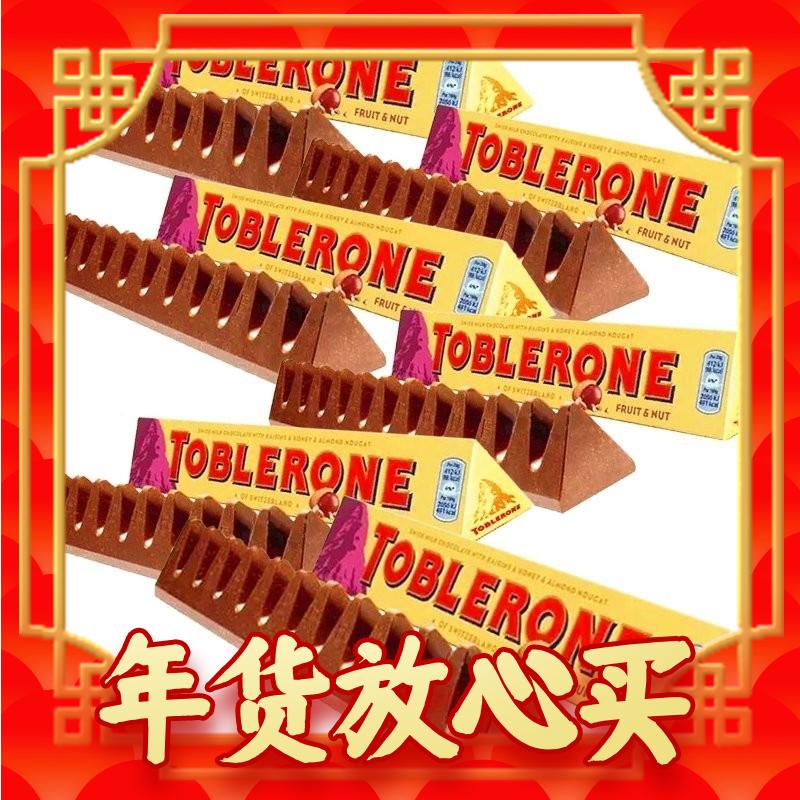 瑞士三角 三角（Toblerone）牛奶巧克力含葡萄干及蜂蜜巴旦木糖100g 6.5元（需