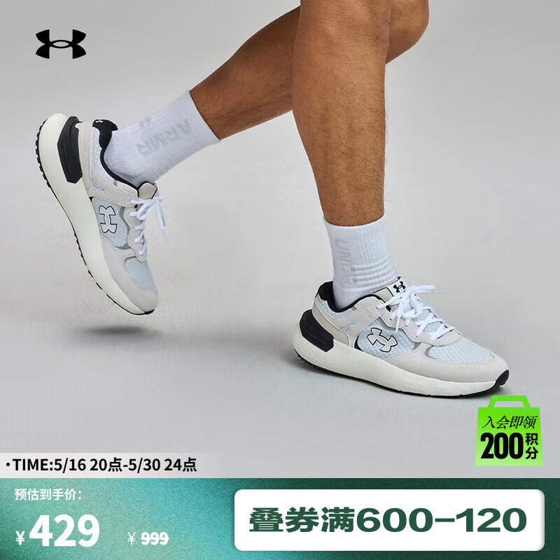 安德玛 UNDERUA春夏Phantom 365男女情侣运动休闲鞋3028616 光晕灰102 41 949元（需用