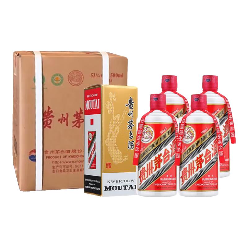 移动端、京东百亿补贴：茅台 飞天茅台 53度 酱香型白酒 500ml*4瓶 整箱装 7148