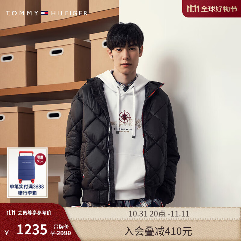 TOMMY HILFIGER 男装撞色门襟通勤菱格合身保暖铺棉外套78J9385 黑色BDS L 2710元（