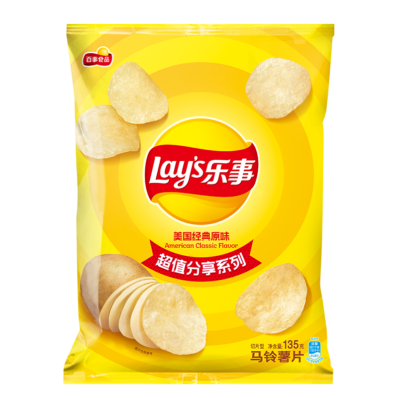 乐事（Lays）薯片 美国经典原味 135克 休闲零食 膨化零食 52.15元（合7.45元/件